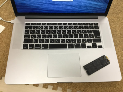 Mac SSD交換