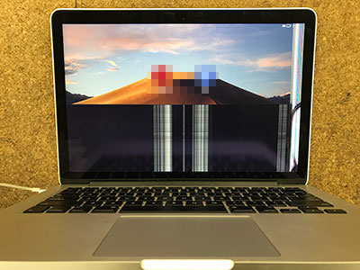 MacBook Pro A1502 買取