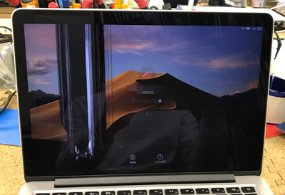 MacBook Pro 液晶割れ