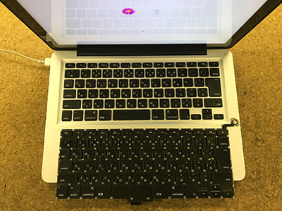 MacBook Pro キーボード交換