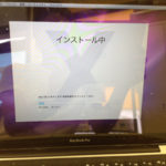 船橋市のMac修理 Macbook Air、Proなどが格安に直せます！