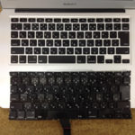 MacbookAirのキーボード交換が格安！