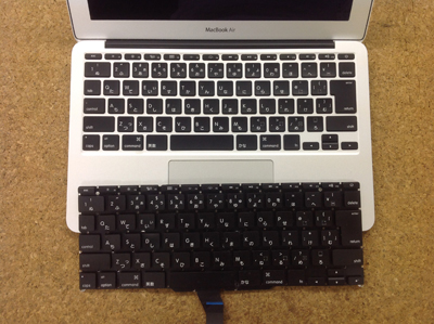 macbook air キーボード交換