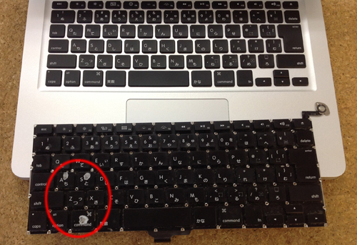 macbookpro キーボード交換