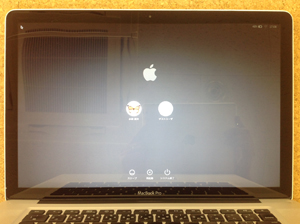macbookpro　液晶ガラス交換後