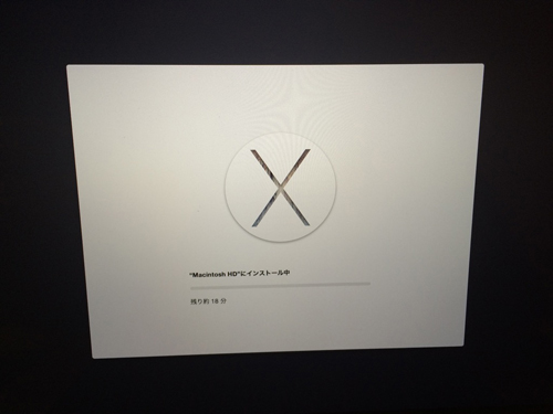 os x yosemite インストール方法5