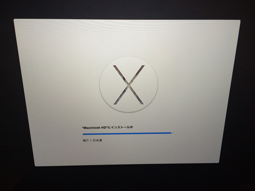 os x yosemite インストール方法6