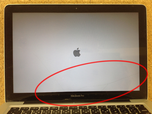 macbookpro 液晶割れ