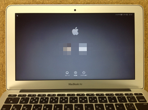 macbook air ロジックボード修理後
