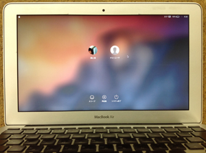 macbook air 液晶パネル交換