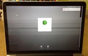 Macbookpro Retina A1502　液晶画面割れ