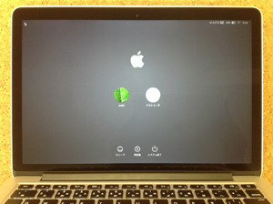 Macbookpro Retina A1502　液晶パネル交換後