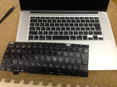 retina キーボード交換