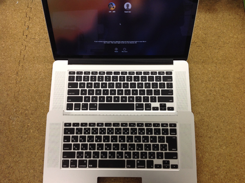 macbookpro retina キーボード交換