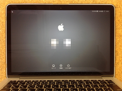 macbookpro retina 液晶修理 