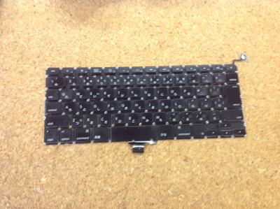 macbookpro　修理画像3