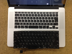 macbookpro retina A1398　キーボード故障
