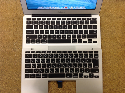 macbook air topcase