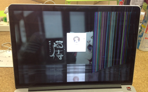 macbookpro 液晶割れ