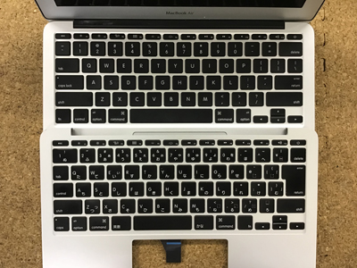 Macbook Air 11 TOPCASE交換