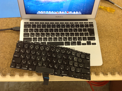 macbook air キーボード