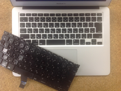 macbook air A1369 キーボード