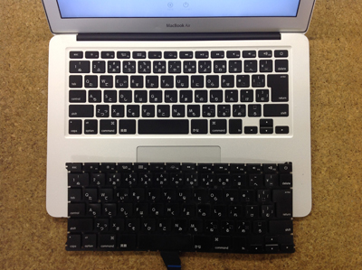 macbook air キーボード交換