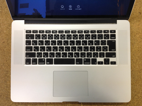 retina　日本語キーボード