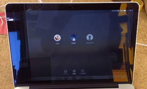 macbookpro 液晶割れ