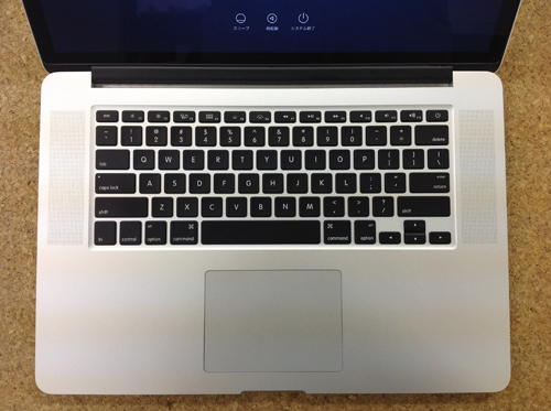 retina 英語キーボード