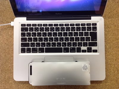 macbook バッテリー交換