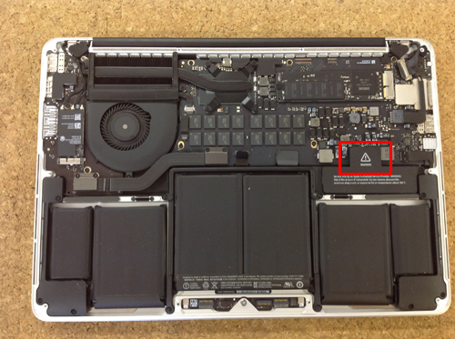 retina バッテリー交換方法2