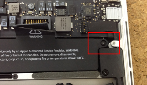 retina バッテリー交換方法5