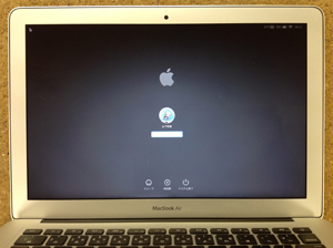 MacbookAir 液晶パネル