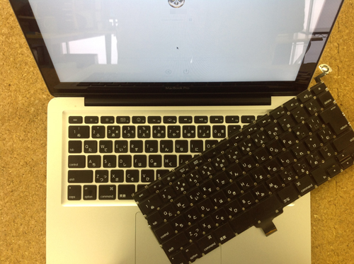 MacbookPro キーボード交換