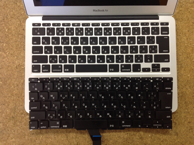 Mac キーボード交換