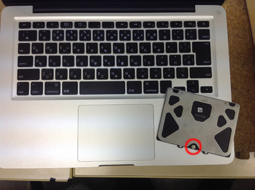 MacbookPro トラックパッド交換