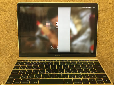 macbook 液晶割れ