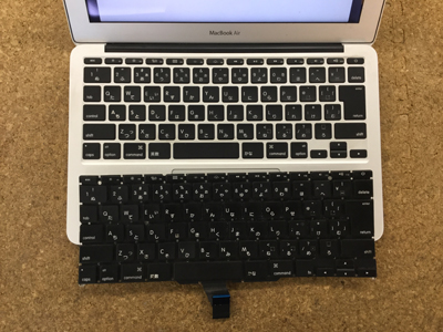 Mac キーボード不良