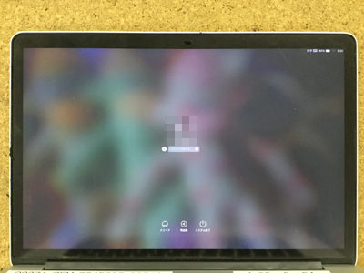 Retina ロジックボード修理後
