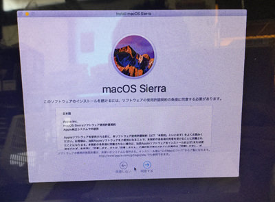 UNTRUSTED CERT TITLE_4