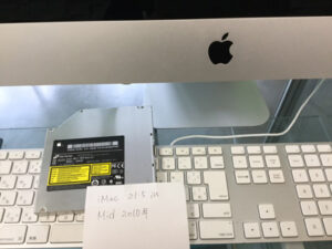 iMac A1311 DVDドライブ交換