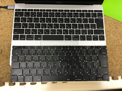 Macbook 12 キーボード交換