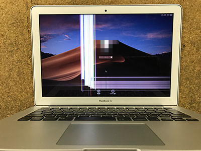 MacBook Air 買取