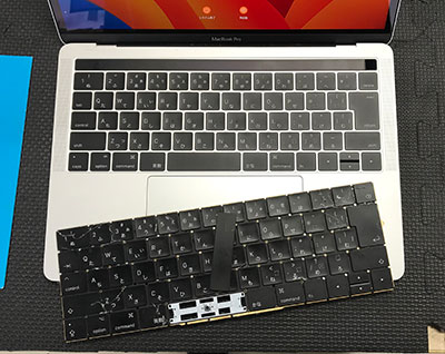 A1706 キーボード交換
